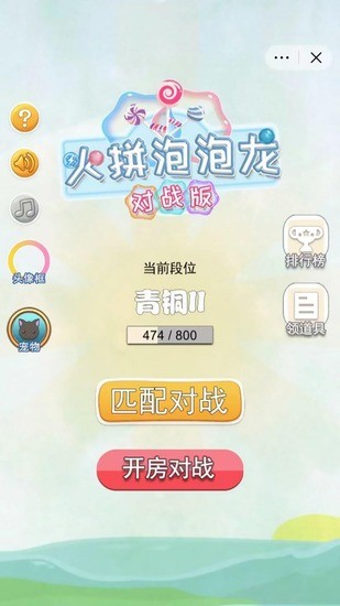 ƴսֻ氲׿