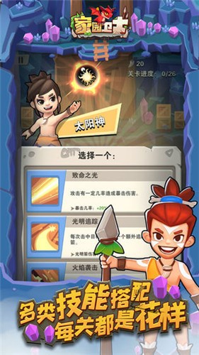 ԰ʿ2022ƽ鰲׿