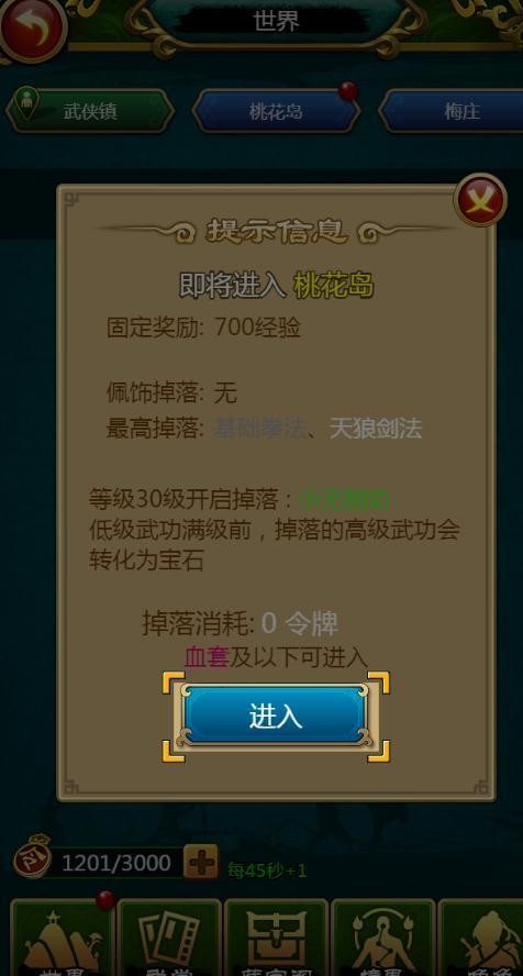 Ԫʯƻ