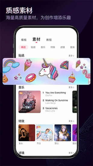 IOS