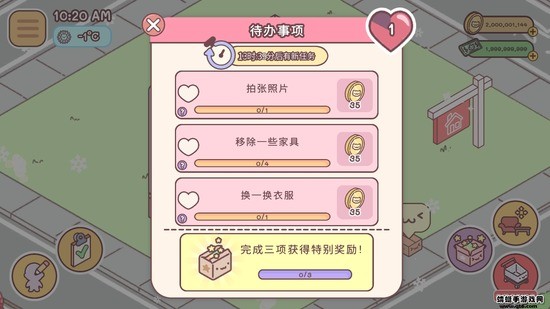 аƽʯ޽IOS