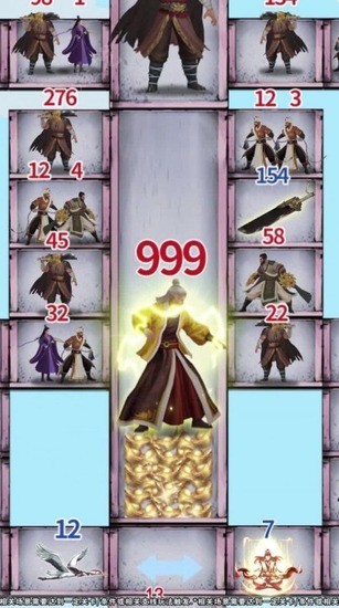 ҵŮϷֻIOS