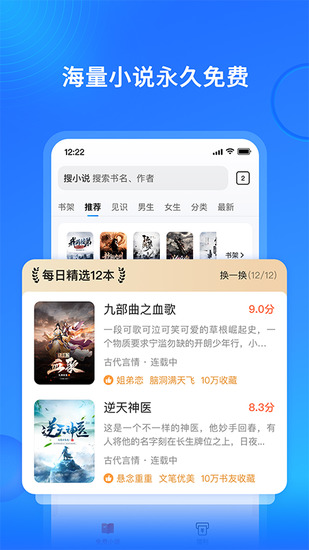 ѹС˵ٰIOS