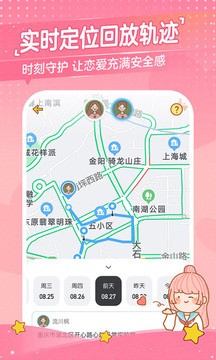 ĶճappIOS