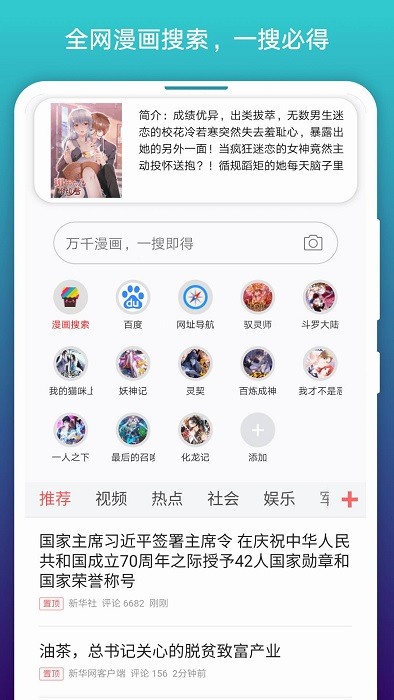 վapp޹