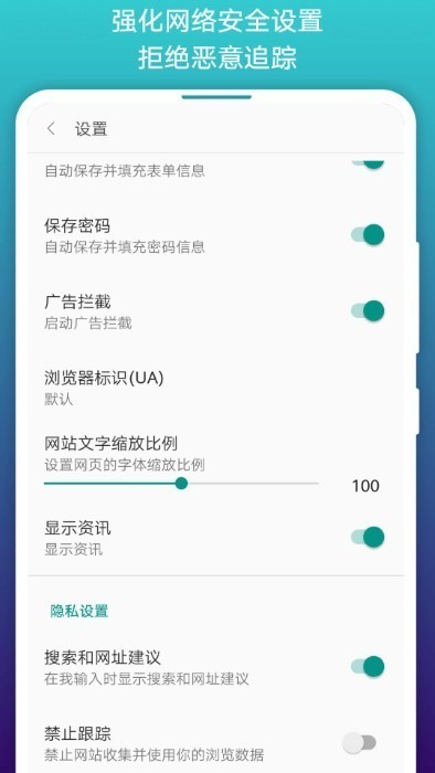 վappذװIOS