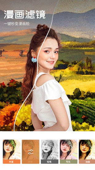 ƽ