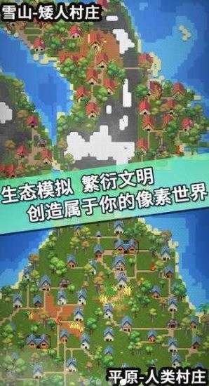 ҵģϷƽ2022IOS