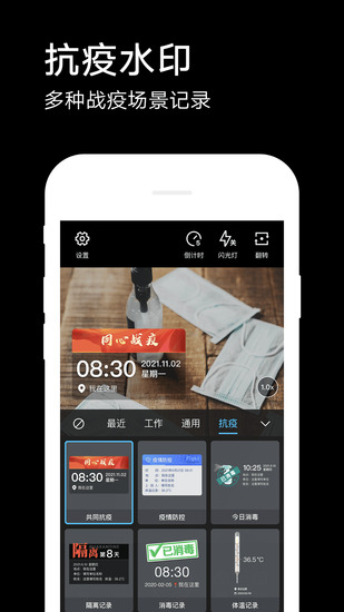ˮӡ°汾2022IOS