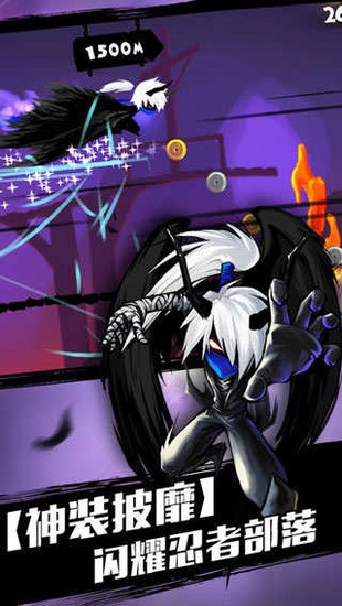 ߱2ƽ޹IOS