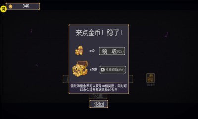 סϷƽ氲׿