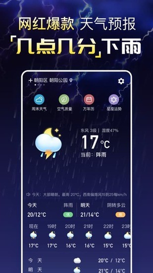 Ԥȥ氲׿