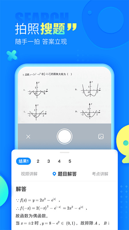 ҵappƻ