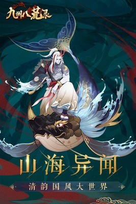 ݰ˻¼IOS