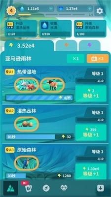 澳ʯƽIOS