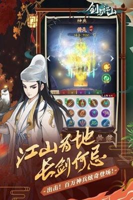 뽭ɽƽ氲׿