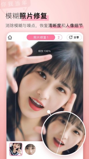 ҵappƽ氲׿