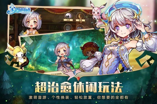 ʯ֮ʯIOS