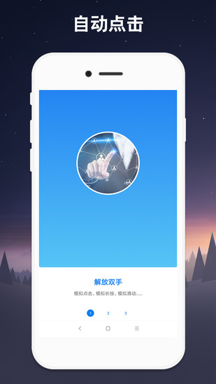 Ѱ氲׿