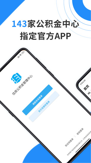 ֻappIOS