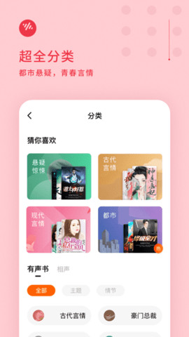 ѳapp׬ǮIOS