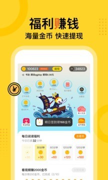 üС˵app׿