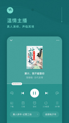ѳapp׬Ǯƻios