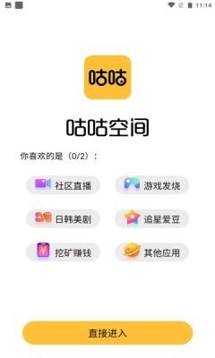 ռapp׿