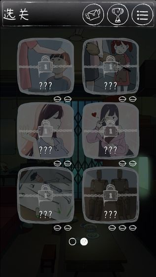 һϸ˼ʽIOS