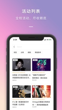 οռapp°汾