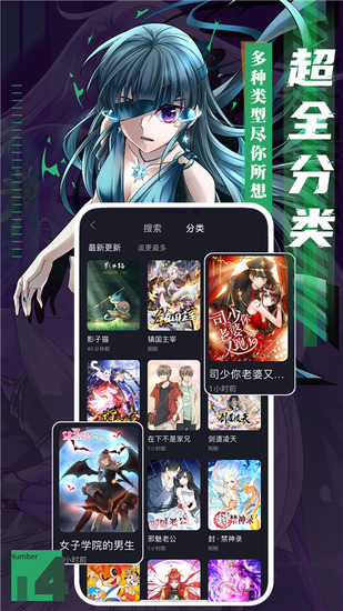 ȫappٷ