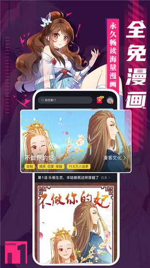 ȫappٷ氲׿