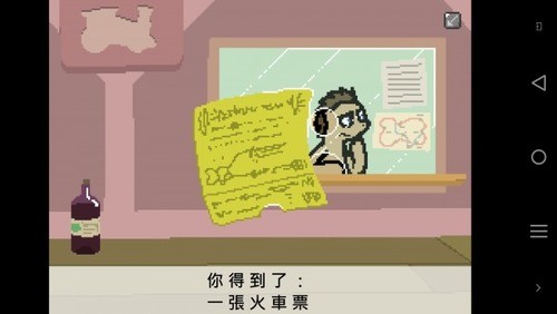 캺ֻIOS