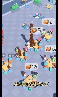 ţտ̯ƽ氲׿