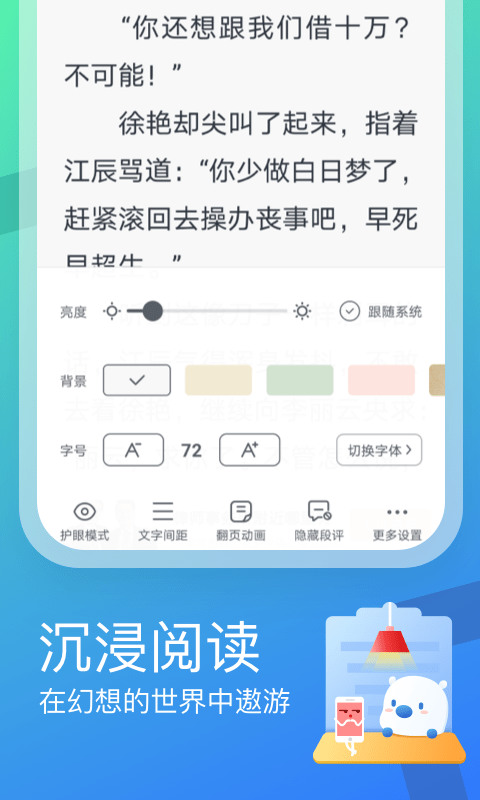 ׶ٰIOS