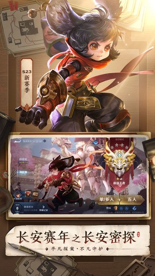 ҫСڴIOS