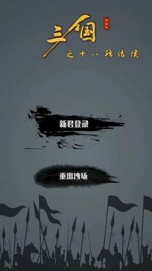 ֮ʮ·ֻ氲׿