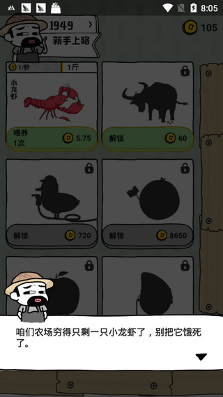 ũ