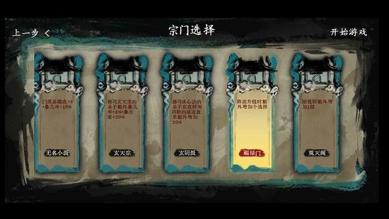 ֻIOS