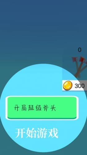 ǿٷIOS