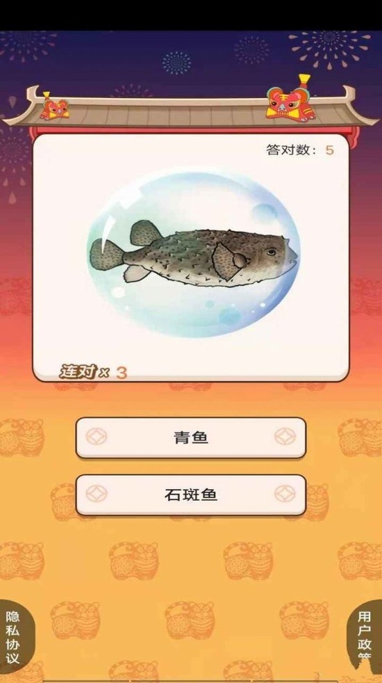 ҵӹ°氲׿