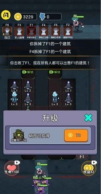 ؼ汸޽ҰIOS