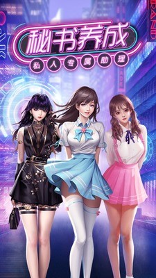 ɼIOS