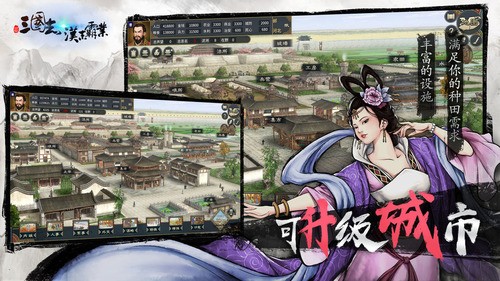 ĩҵƽ氲׿IOS