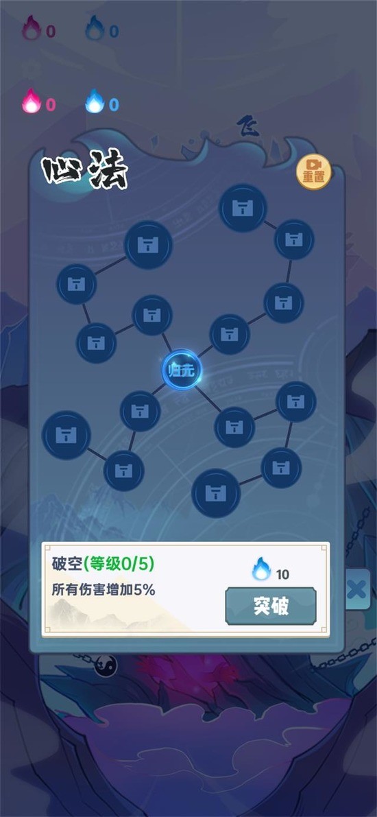 ɽҴƽ氲׿