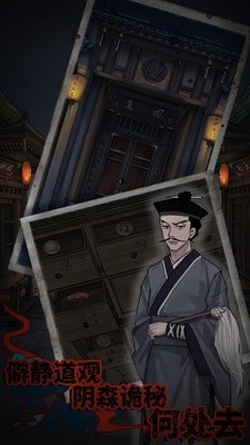 ԹϷIOS