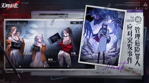 ;IOS
