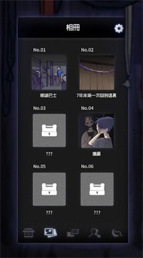 ԸIOS