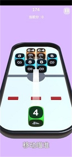 2048Ϸ׿