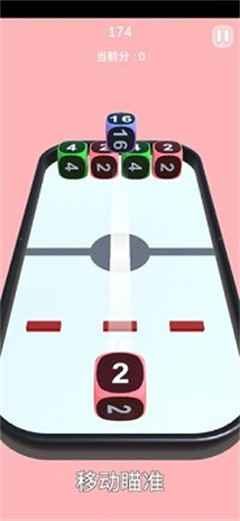 2048Ϸƻ